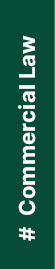 # Commercial Law